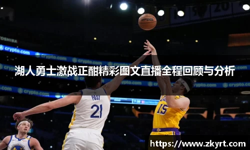 ug环球视讯官网