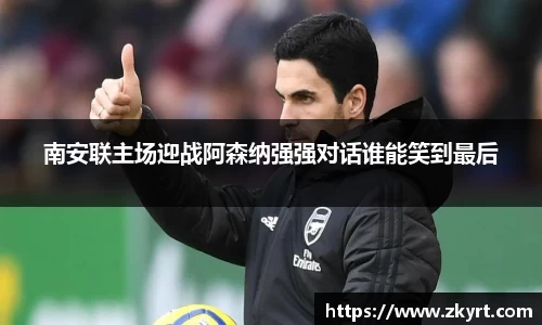 ug环球视讯